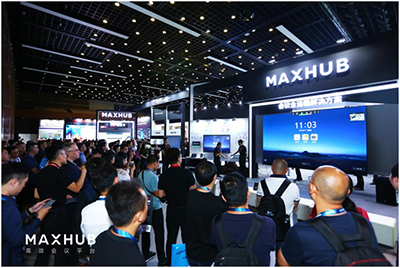 《2019 InfoComm 现场直击：MAXHUB秀出全行业解决方案》