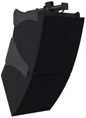 Community推出突破性L系列LVH-900波束控制场地号筒