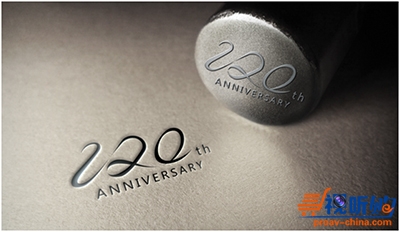 NEC 120周年庆 商务投影八月激情特惠!