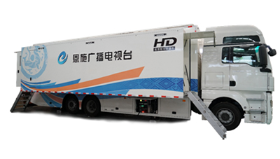 索尼&恩施广播电视台10+2讯道高清电视转播车交接仪式成功举办