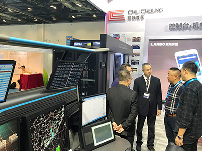 照彰携多款航空特型产品出席2019北京国际航空展