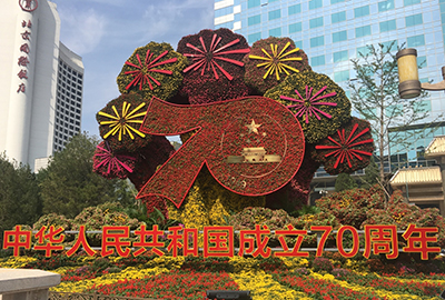 国庆70周年庆典，Vivitek(丽讯)投影机带您身临其境