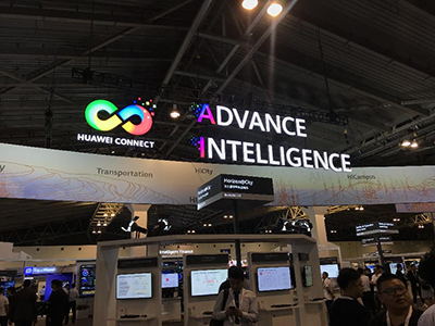 天创智慧会议协作办公解决方案惊喜亮相华为2019全联接大会