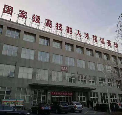 2019北京市【音响技师研修班】成功举办