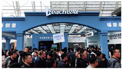 海滨仙境 · 共享智教——锐取亮相第77届中国教育装备展