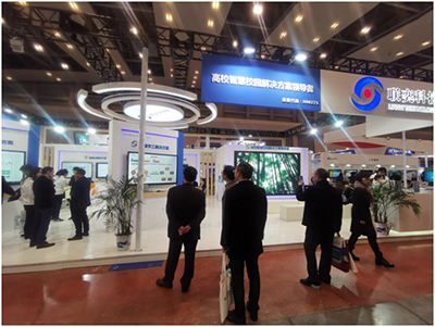 NETRIX赋能职教校园 推动教育数据信息化建设