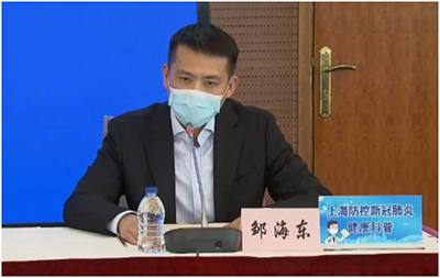 NEC告诉你如何选护眼高品质投影机