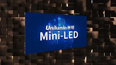 洲明Mini LED技术与应用详解!