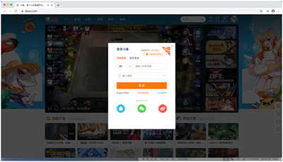 如何在斗鱼平台发起横竖屏直播？
