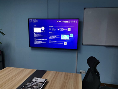 行业巨头都信赖的Q-Share：让会议更高效、更安全、更简单