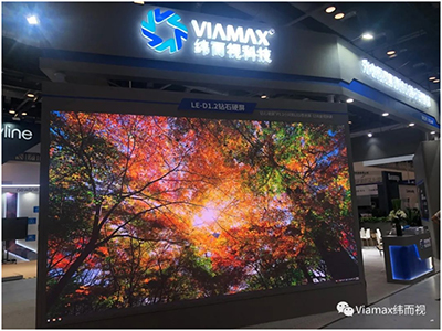 Viamax（纬而视科技）创新显示技术及解决方案在InfoComm China 2020再掀热潮