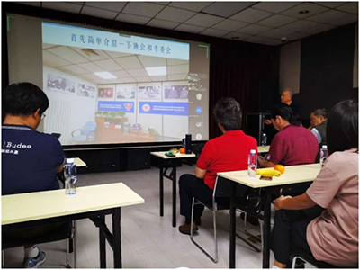 2020声光视讯科技论坛成功举办