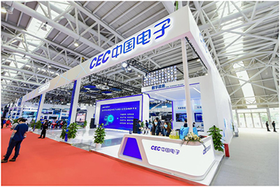 AOC全屏产品亮相第三届数字中国建设峰会