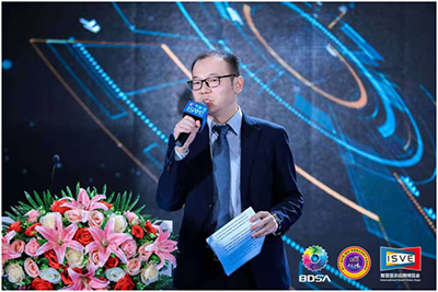 DISCIEN 2020年全球商显市场发展现状及趋势研讨会圆满举办