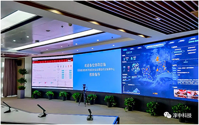 淳中科技助力江苏省某市经济开发区社会治理现代化建设