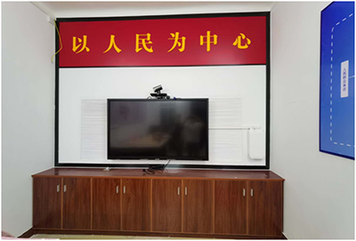 广东省人民法院开展“云普法”   NETRIX智慧司法解决方案大显身手