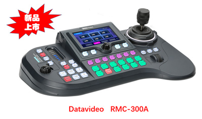 多人EFP作业太扎心,这款一人操控全场的摄像机控制器你值得拥有