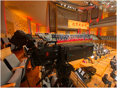 新年首次8K+5G直播！中联超清与国家大剧院交响合唱《北京大合唱》