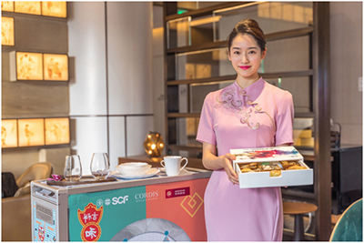 艺术装点空中之旅，森海塞尔彩绘涂装餐车亮相吉祥航空787梦想客机