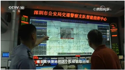 开启“整墙镜像显示”模式  跨越时空分享价值