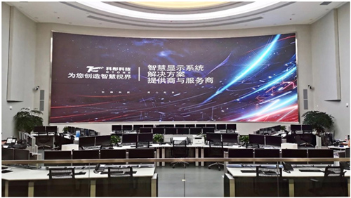 科彤将在ISLE2021展9号馆E01展位与您相约