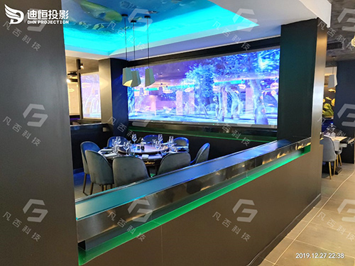 全息科技零距离,尽在生活