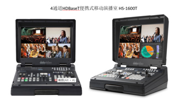 Datavideo 洋铭与HDBaseT技术