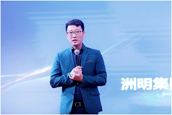 七融同洲聚巴蜀，八方共明耀蓉城——洲明2021共进会四川站隆重召开