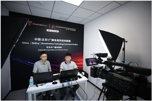 2021年新加坡亚洲广播展线上展，中国品牌绽放异彩 彰显中国实力