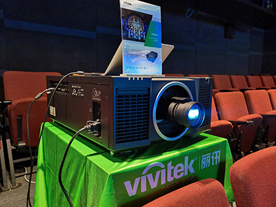 Vivitek丽讯重磅推出22000流明新旗舰投影机!