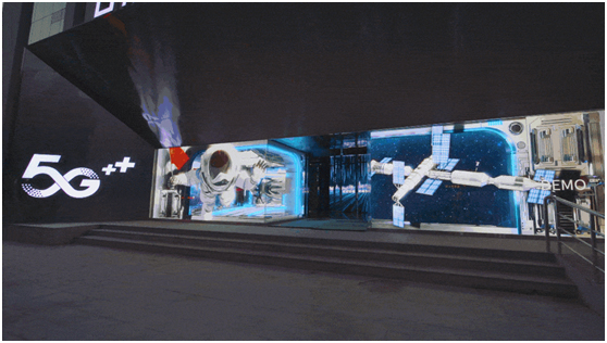 艾比森点亮甘肃首个5G联合创新中心