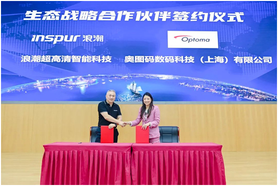 海“浪”扶鹏翅 一“码”见平川