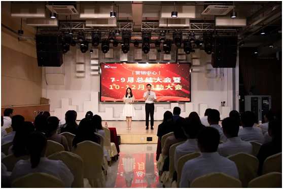 恰是风华正茂时,凝心聚力,继往开来再创新辉煌!!!