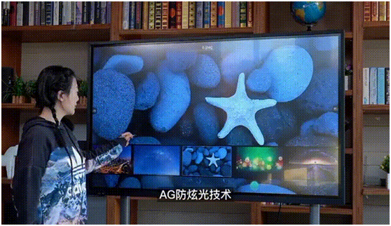 飞利浦会议平板小课堂：教学黑科技来了！4252T教学白板功能知多少