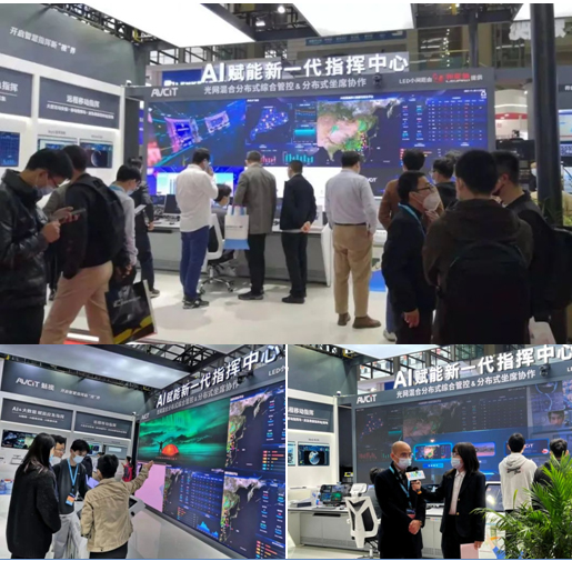 AI开启智慧指挥新视界!魅视科技亮相深圳CPSE安博会
