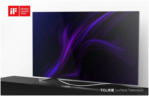全球最窄8K，TCL华星Surface Television与Zhezhi Television获首项iF大奖