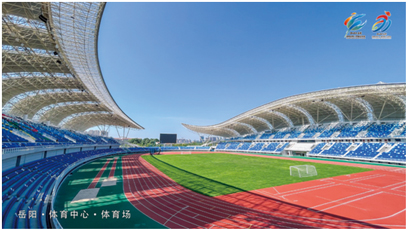 活力潇湘！洲明全方位助力第十四届湖南省运会！