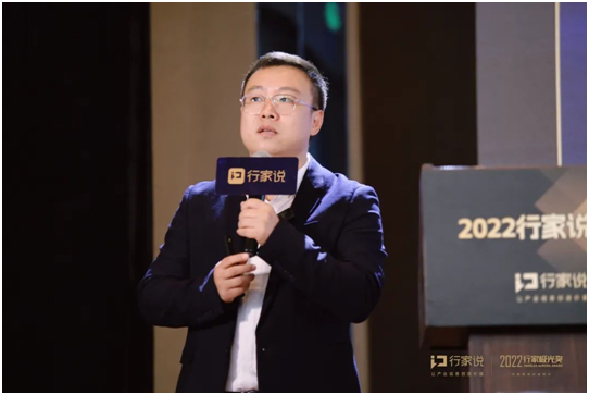 刘俊:Web3.0,数字内容新引擎开启光显元宇宙时代