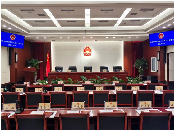 力创昕业代理高端音视频产品服务于西安市临潼区人大