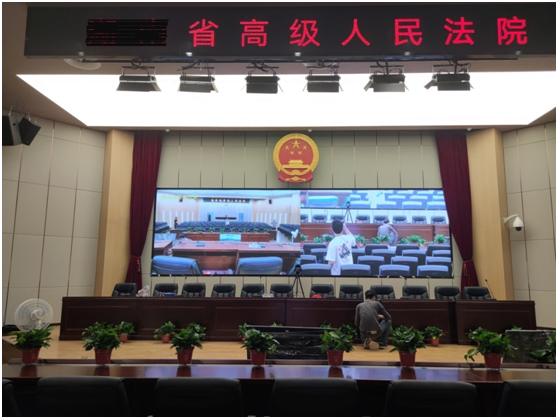 TECNARE天雷和TC-AUDIO入驻某省高级人民法院中法庭