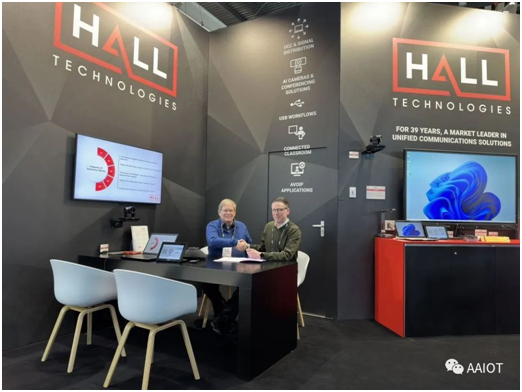 南中国与美国Hall Technologies签署北亚区独家代理协议