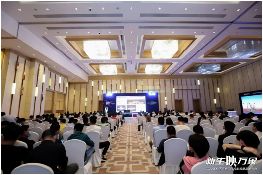 “新生·映万象”2023年松下系统工程投影机新品发布会·广州站圆满落幕！