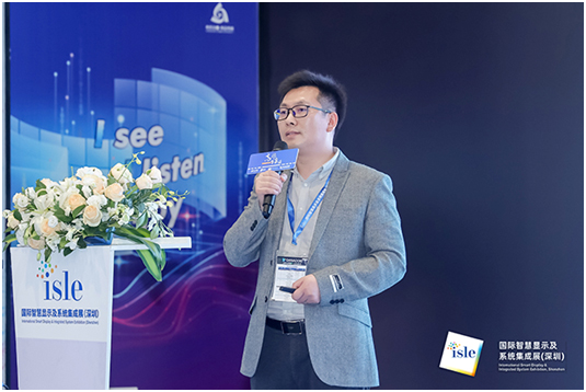 针对创意/异形/超大型LED 媒体播放难题，赢康发表技术演讲