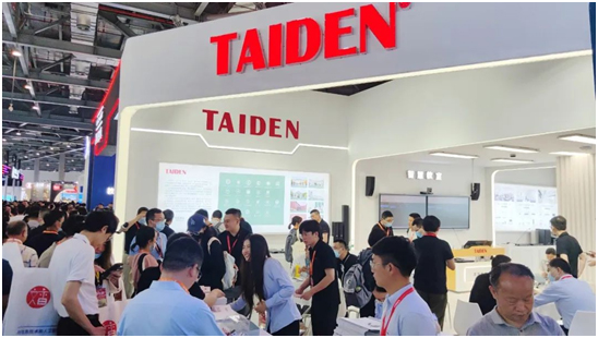 台电参加第81届中国教育装备展示，智慧赋能教育