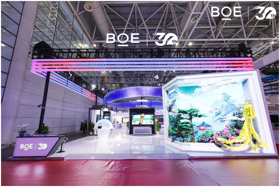 BOE(京东方)亮相数字中国 “屏之物联”全面助力推进中国式现代化