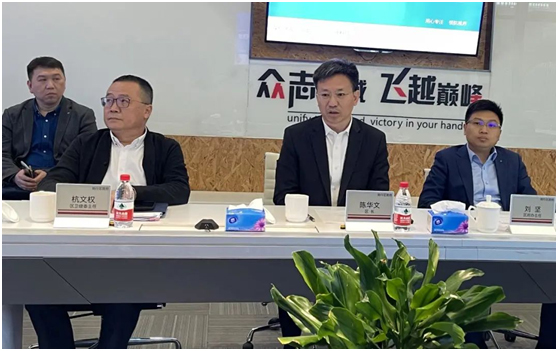 服务数字化转型,共建数字生态——闵行区政府领导一行考察冠捷科技!