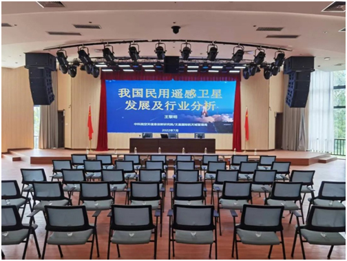 力创高端音视频产品服务于海南文昌国际航天城起步区产业服务中心