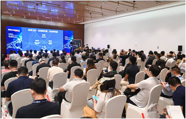 北京InfoComm China 2023高峰会议：解读数字市场的技术及趋势