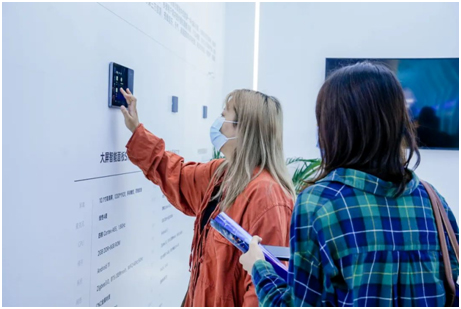 AI赋能家居生活,思必驰智能中控解决方案“声”动高交会