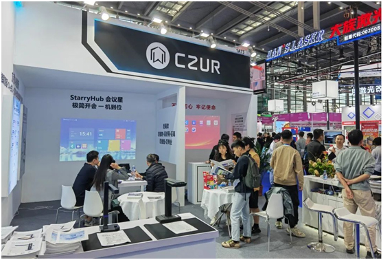 成者CZUR携系列产品亮相第二十五届高交会,会议星StarryHub备受瞩目!